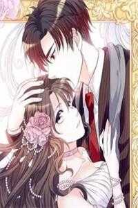 骨咒池夏陈柒柒全章节免费在线阅读