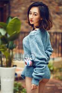 此恨绵绵，当应于风散姜眠徐野小说在线免费阅读无广告