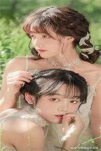 春风言相守，落花言别离李如风清灵完整版免费在线阅读