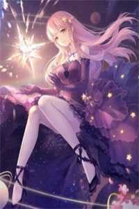 嘲我海归假学历，我手捧三料硕士证请大使馆直播打假陆国梁林晓晴完整版免费在线阅读