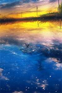 如果告别不能笑着说宋雯沁颜书逸全文免费阅读听书有声小说