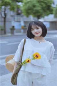 如果告别不能笑着说：+后续+结局全文免费阅读无弹窗大结局_颜书逸宋雯沁最新章节列表_笔趣阁在线最新在线阅读免费阅读完整版小说