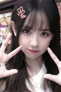 如果告别不能笑着说宋雯沁颜书逸最新章节列表_笔趣阁