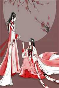 桃花落尽，与君长诀裴辛言肖离全本免费在线阅读