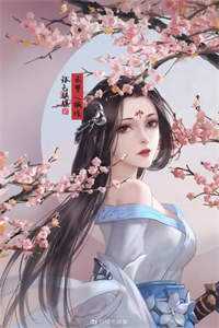 缠爱：今生，要定你孟聿川舒渺小说在线免费阅读无广告