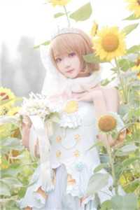 成全要另娶她人的未婚夫后，他后悔疯了萧泽安阿颜抖音小说全文阅读完整版txt在线阅读