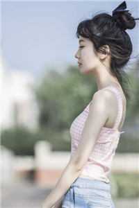 爱至情散方知悔唐婉柔林北峥热门小说txt全章节在线阅读