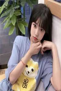 我被逼捐献两颗心脏后，老婆懊悔疯了林馨周怀峥完结版免费在线阅读txt