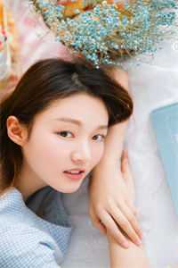 花飞花谢碾入尘星星薇薇完结版免费阅读全本在线免费阅读