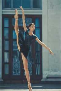 重生后拒救瘫痪京圈阔少裴祈安苏凝月最新章节免费在线阅读