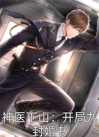 故人难回那年秋沈云汐谢渊全章节阅读,全文免费在线阅读