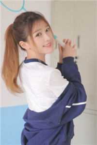 妻子为男助理将我开除，却骂我小肚鸡肠苏轻语许流年完结版阅读最新章节在线阅读