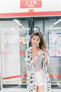 接亲时，弟媳对我进行服从性测试：结局+番外免费全集完整版在线免费阅读小说