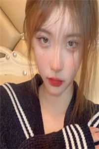 梨花散尽白骨成灰沈茉舒顾流年完整版txt在线阅读