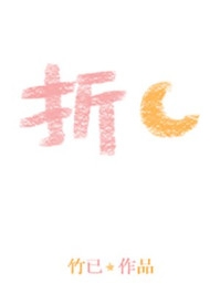 网恋被甩后我成了全网初恋：结局+番外最新章节列表_网恋被甩后我成了全网初恋：结局+番外网恋被甩后我成了全网初恋：结局+番外在线阅读在线最新完整版免费在线阅读完结版免费阅读