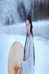 梨花散尽白骨成灰沈茉舒顾流年最新章节列表笔趣阁