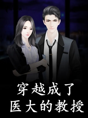 余生再无倾城色裴瑾行顾倾城最新章节列表笔趣阁