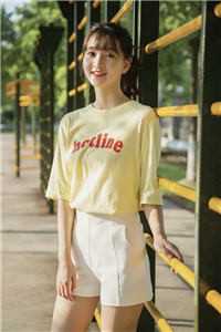 我死遁后，装穷的豪门老公悔不当初宥今温欣小说免费在线阅读无删减正版