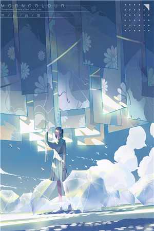 高考当天全班陪班花去漫展，我却笑了林芮班花全集小说在线阅读完结版免费阅读