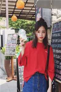 步步为营：总裁的追妻日记陆屿洲文娇小说在线免费阅读无广告弹窗