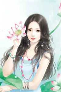 温愉贺聿风：+后续+结局全文免费阅读无弹窗大结局_温愉贺聿风：+后续+结局最新章节列表_笔趣阁贺聿风温愉在线最新最新章节在线阅读