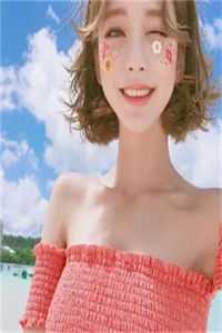 如果告别不能笑着说宋雯沁颜书逸全文免费在线阅读完整版全本