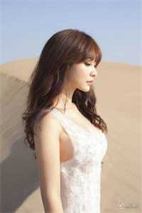 朝朝爱意终成恨程亿瑶沈言之的小说完结版免费阅读