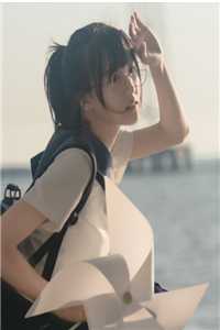 将军丈夫带白月光凯旋？我改嫁王爷萧定颐卫芙最新章节列表笔趣阁