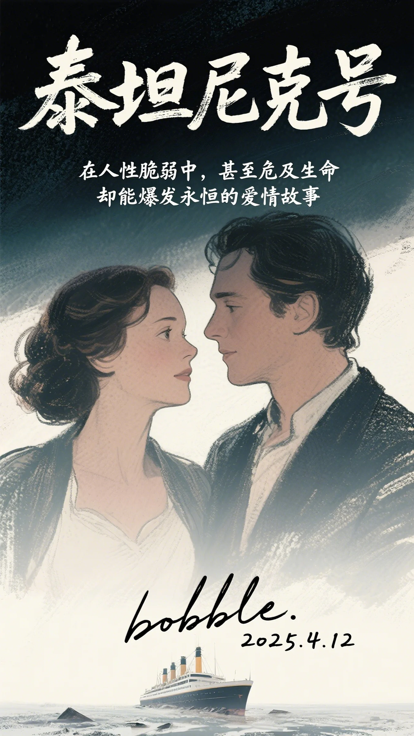 妻女被辱后，退伍的我杀疯了王迈道通完结版免费阅读完整版txt在线阅读