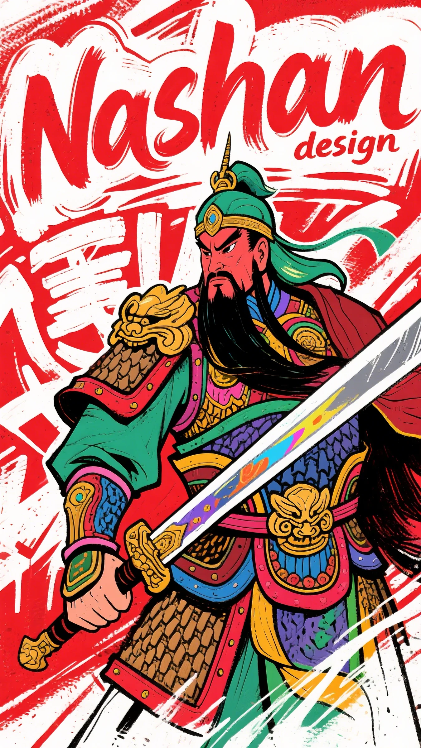 敢惹我?舅舅快来帮我圆宝谢无忧完结版免费在线阅读