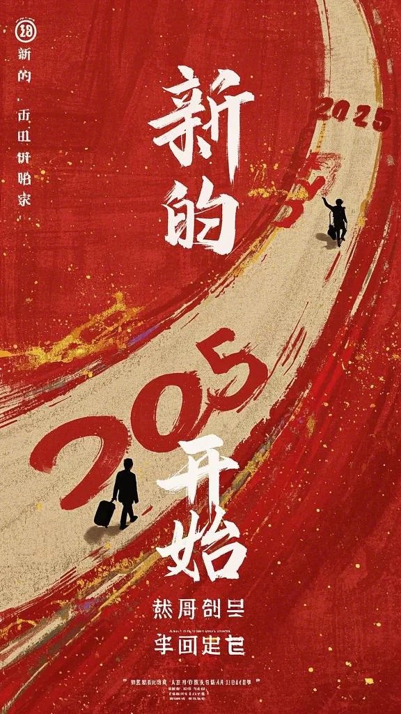 太子夫君胁迫我用相术逆天改命,我说出卦象后他却急了霍时安任盈盈小说免费在线阅读无删减正版