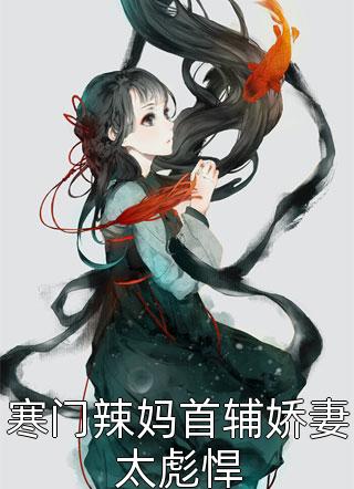 末日之后：流浪虚海完整版