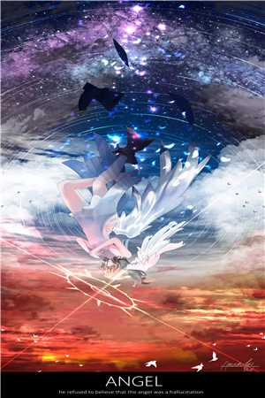 爱意飘散沈岸苏月完整版免费阅读已完结小说