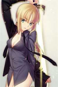 爱到最后是放手沈叙白苏南星全文免费阅读无弹窗大结局