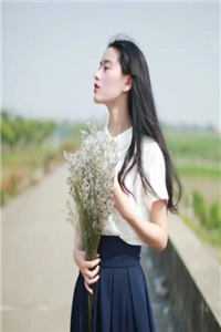 闪婚后，教授他宠我入骨辛知遥周霁小说在线免费阅读无广告